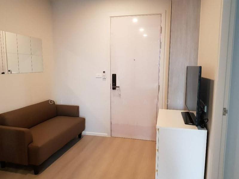 CIELA Sripatum, Bangkok, 2999 Phahonyothin Road, Lat Yao, Chatuchak, Bangkok, 1 Bedroom, 27 sqm, Condo For Sale, by Getsarin Aron, 500649746 - DDproperty.com