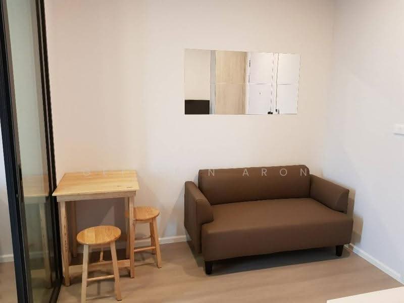 CIELA Sripatum, Bangkok, 2999 Phahonyothin Road, Lat Yao, Chatuchak, Bangkok, 1 Bedroom, 27 sqm, Condo For Sale, by Getsarin Aron, 500649746 - DDproperty.com