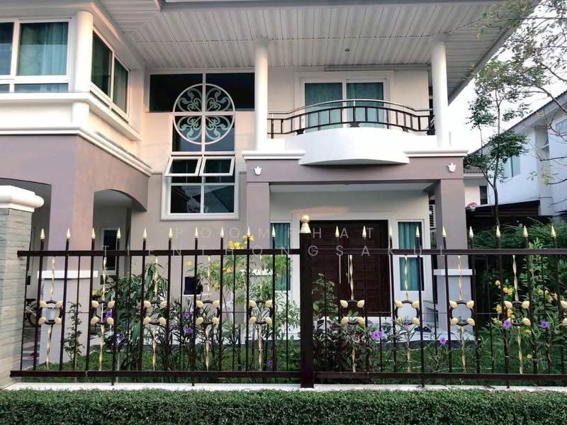Supalai Prima Villa Phaholyothin 50, Bangkok, Phahonyothin-Rattanakosin Road, Khlong Tanon, Sai Mai, Bangkok, 4 Bedrooms, 232 sqm, Single Detached House For Sale, by Poomphat Tienthongsakul, 500649805 - DDproperty.com