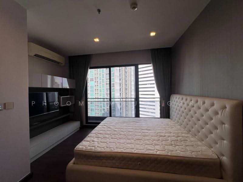 Ivy Ampio, Bangkok, 48 Ratchadaphisek Road, Huai Khwang, Bangkok, 2 Bedrooms, 136 sqm, Condo For Sale, by Phoom Imruangsri, 500649876 - DDproperty.com