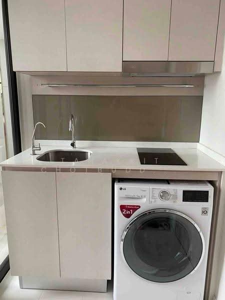 Knightsbridge Prime Sathorn, Bangkok, 599 Naradhiwas Rajanagarindra Road, Thung Maha Mek, Sathon, Bangkok, 1 Bedroom, 37 sqm, Condo For Sale, by Tanakrit Chotbuddkayan, 500650073 - DDproperty.com