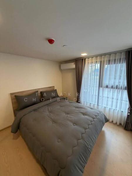 The Base Urban Rama 9, Bangkok, Huai Khwang, Bangkok, 2 Bedrooms, 48 sqm, Condo For Rent, by Tanakrit Chotbuddkayan, 500650169 - DDproperty.com