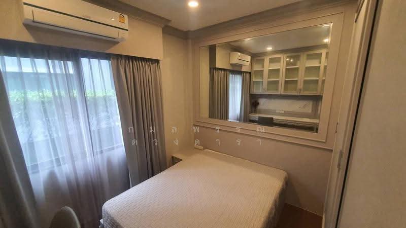 The City Pattanakarn, Bangkok, On Nut Road, Prawet, Bangkok, 4 Bedrooms, 260 sqm, Single Detached House For Rent, by กมลพรรณ ดวงดารา, 500650613 - DDproperty.com