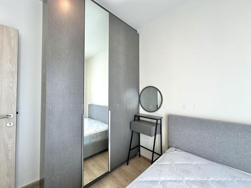 Nue District R9, Bangkok, 59 Rama 9 Road, Huai Khwang, Bangkok, 2 Bedrooms, 34 sqm, Condo For Rent, by Netsanthiah Ai, 500650663 - DDproperty.com