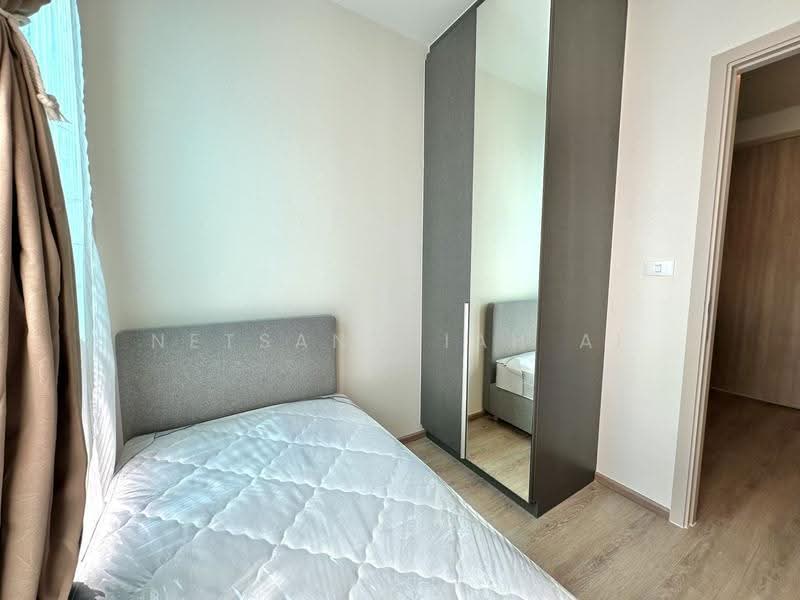 Nue District R9, Bangkok, 59 Rama 9 Road, Huai Khwang, Bangkok, 2 Bedrooms, 34 sqm, Condo For Rent, by Netsanthiah Ai, 500650663 - DDproperty.com