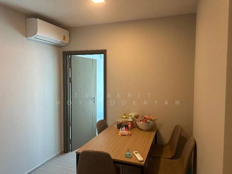 The Privacy S101, Bangkok, Soi Punna Withi 16 Sukhumvit Road, Bang Chak, Phra Khanong, Bangkok, 2 Bedrooms, 49 sqm, Condo For Sale, by Tanakrit Chotbuddkayan, 500650671 - DDproperty.com