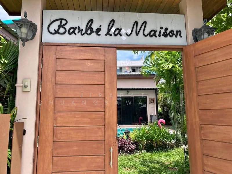 5 BR house, ประจวบคีรีขันธ์, หัวหิน, ประจวบคีรีขันธ์, 198 ตร.ม., บ้านเดี่ยว ให้เช่า, โดย Jirapat Chuangsawadsak, 500650700 - DDproperty.com