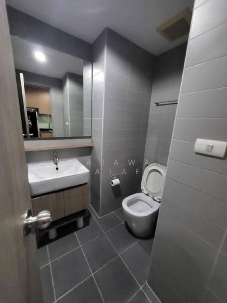 L Loft Ratchada 19, Bangkok, Soi Ratchada 19, Jom Phon, Chatuchak, Bangkok, 1 Bedroom, 41 sqm, Condo For Sale, by Najawa Salae, 500650786 - DDproperty.com