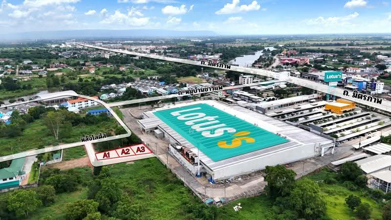 land for sell, Phitsanulok, Aranyik, Muang Phitsanulok, Phitsanulok, , 248 sqm, Land For Sale, by คุณฝ้าย, 500650939 - DDproperty.com