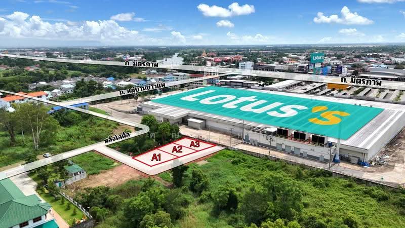 land for sell, Phitsanulok, Aranyik, Muang Phitsanulok, Phitsanulok, , 248 sqm, Land For Sale, by คุณฝ้าย, 500650939 - DDproperty.com