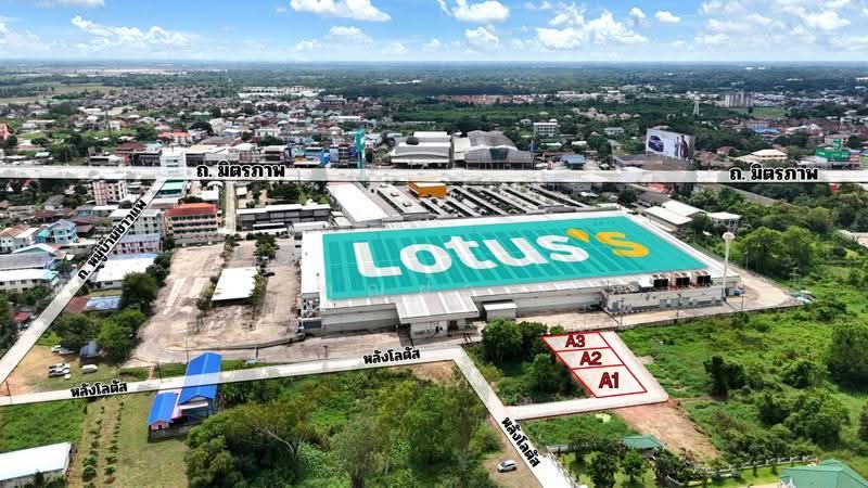 land for sell, Phitsanulok, Aranyik, Muang Phitsanulok, Phitsanulok, , 248 sqm, Land For Sale, by คุณฝ้าย, 500650939 - DDproperty.com