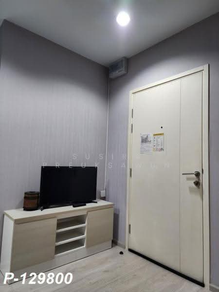 Aspire Ratchada-Wongsawang : แอสปาย รัชดา-วงศ์สว่าง, กรุงเทพ, ถนนกรุงเทพ-นนทบุรี, วงศ์สว่าง, บางซื่อ, กรุงเทพ, 23 ตร.ม., คอนโด ให้เช่า, โดย Susira Preuksawun, 500650969 - DDproperty.com