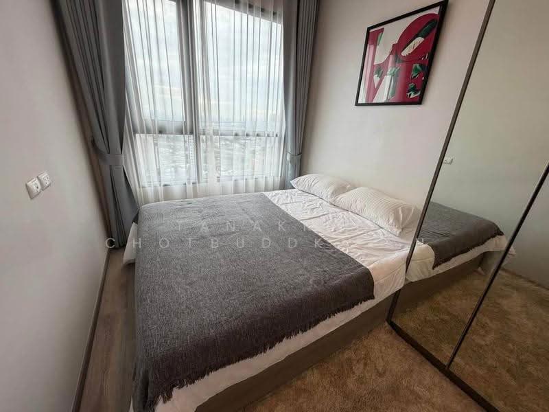 Knightsbridge Prime Onnut : ไนท์บริดจ์ ไพร์ม อ่อนนุช, กรุงเทพ, ซอยอ่อนนุช 1/1 ถนนสุขุมวิท 77, พระโขนงเหนือ, วัฒนา, กรุงเทพ, 32 ตร.ม., คอนโด ให้เช่า, โดย Tanakrit Chotbuddkayan, 500651123 - DDproperty.com