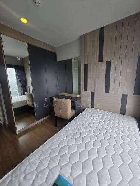 Plus Condo Hatyai 30m, Songkhla, No. 9 Rajyindee Rd, Hat-Yai, Hat Yai, Songkhla, 2 Bedrooms, 57 sqm, Condo For Sale, by Rachen Nopsuwan, 500651595 - DDproperty.com