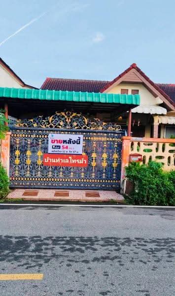 Baan Ubonchat 1, Nonthaburi, Soi Bang Rak Noi 16/2, Bang Rak Noi, Muang Nonthaburi, Nonthaburi, 4 Bedrooms, 99 sqm, Townhouse For Sale, by รชตวัน บุญประสิทธิ์, 500652123 - DDproperty.com