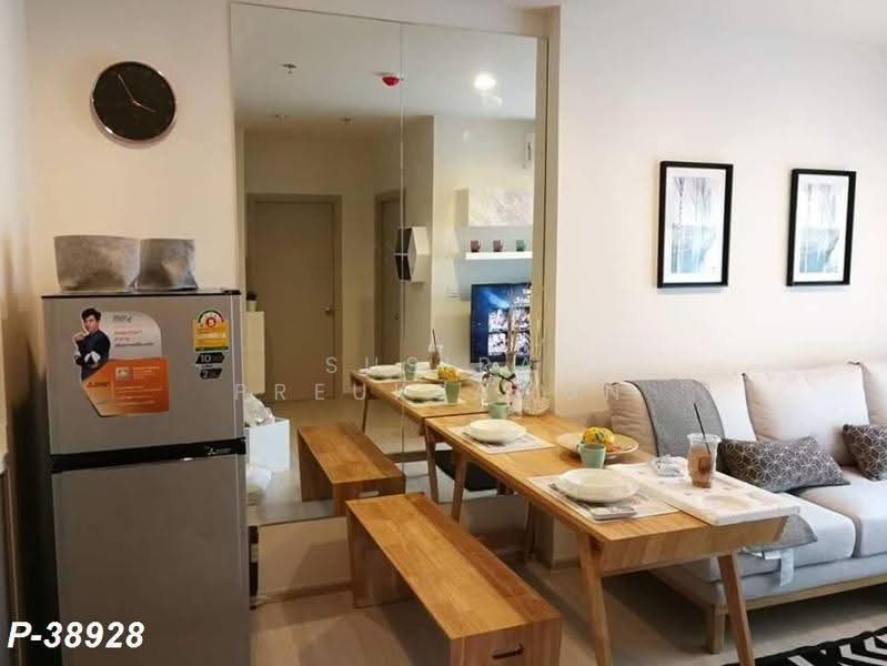 Life Sukhumvit 48 : ไลฟ์ สุขุมวิท 48, กรุงเทพ, ซอยสุขุมวิท 48, พระโขนง, คลองเตย, กรุงเทพ, 49 ตร.ม., คอนโด ให้เช่า, โดย Susira Preuksawun, 500652242 - DDproperty.com
