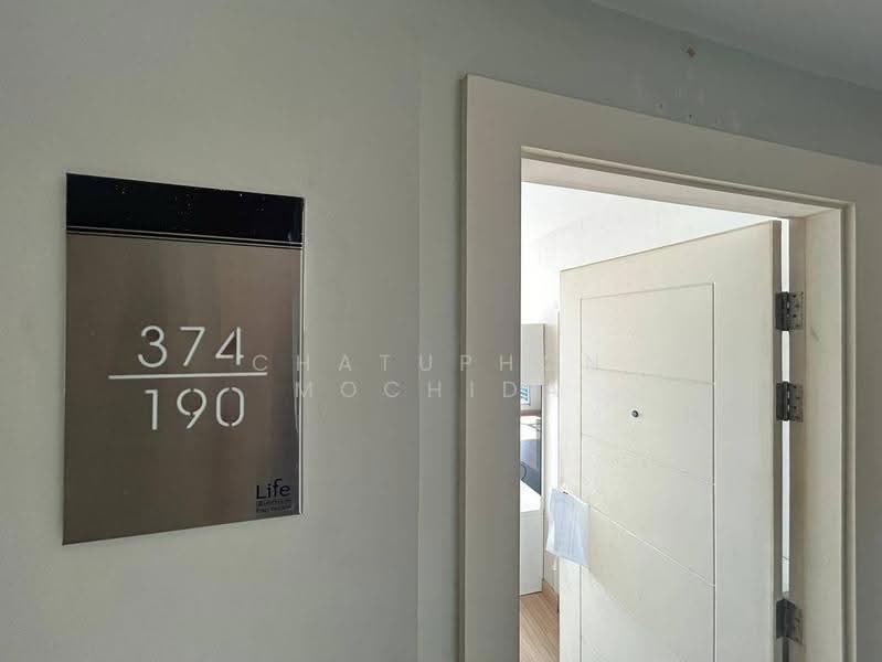 Life @ Ladprao 18, Bangkok, Ladprao Road, Jom Phon, Chatuchak, Bangkok, 1 Bedroom, 35 sqm, Condo For Sale, by Chatuphon Mochida, 500652255 - DDproperty.com