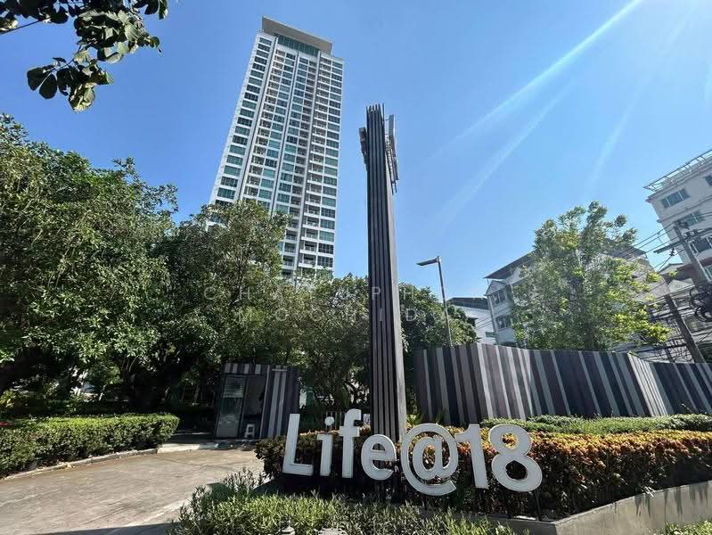 Life @ Ladprao 18, Bangkok, Ladprao Road, Jom Phon, Chatuchak, Bangkok, 1 Bedroom, 35 sqm, Condo For Sale, by Chatuphon Mochida, 500652255 - DDproperty.com