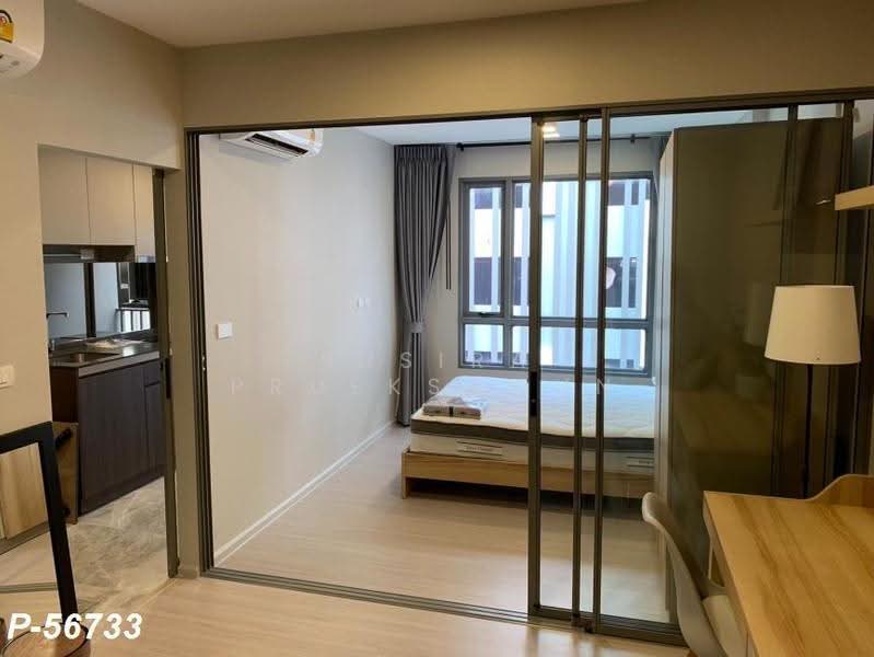Quintara Phume Sukhumvit 39, Bangkok, 73 Soi Sukhumvit 39, Khlong Tan Nua, Watthana, Bangkok, 1 Bedroom, 31 sqm, Condo For Rent, by Susira Prueksawun, 500652532 - DDproperty.com