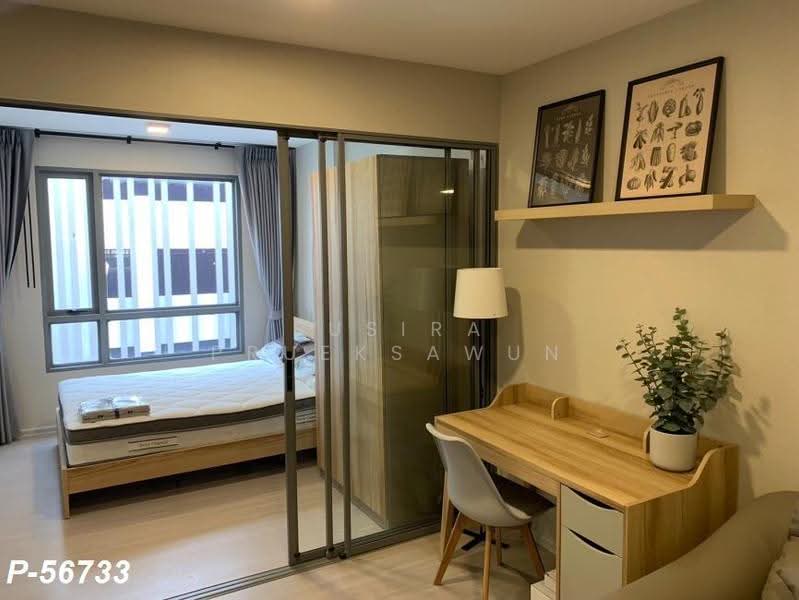 Quintara Phume Sukhumvit 39, Bangkok, 73 Soi Sukhumvit 39, Khlong Tan Nua, Watthana, Bangkok, 1 Bedroom, 31 sqm, Condo For Rent, by Susira Prueksawun, 500652532 - DDproperty.com