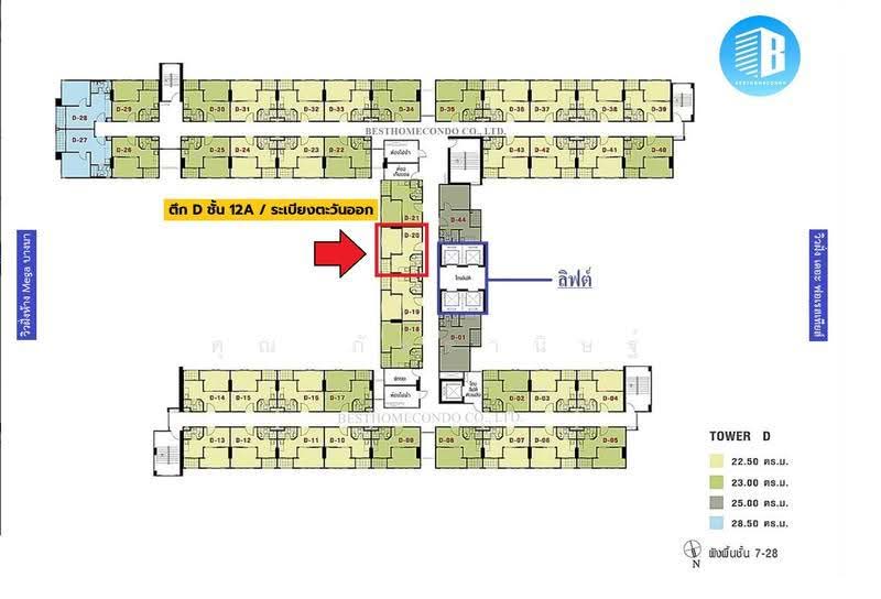 Lumpini Mega City Bangna, Samut Prakan, Bang Na-Trat Frontage Rd, Bang Kaeo, Bang Plee, Samut Prakan, 1 Bedroom, 23 sqm, Condo For Sale, by คุณ ภัทรานิษฐ์, 500652559 - DDproperty.com