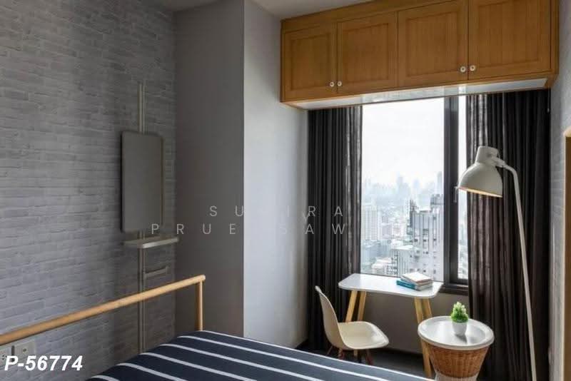 The Edge Sukhumvit 23 : เอดจ์ สุขุมวิท 23, กรุงเทพ, 6 ซอยสุขุมวิท 23, คลองเตยเหนือ, วัฒนา, กรุงเทพ, 33 ตร.ม., คอนโด ให้เช่า, โดย Susira Prueksawun, 500652639 - DDproperty.com