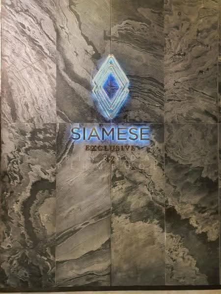 Siamese Exclusive 42, Bangkok, 19 Sukhumvit 42, Khlong Toei, Bangkok, 1 Bedroom, 19 sqm, Condo For Rent, by Rinrada Permpool, 500652988 - DDproperty.com