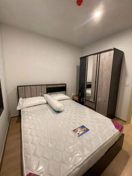 Life Rama 4-Asoke, Bangkok, Rama 4 Road, Khlong Toei, Bangkok, 2 Bedrooms, 65 sqm, Condo For Rent, by Pasupit Ditbanjong, 500653323 - DDproperty.com