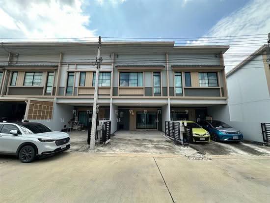 Siri Place Rangsit-Klong 2, Pathum Thani