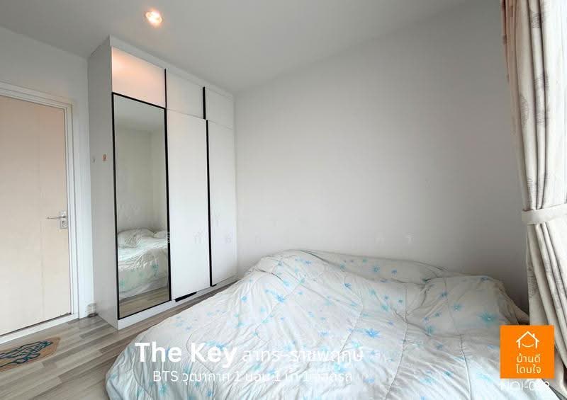 The Key Sathorn-Ratchapreuk : เดอะคีย์ สาทร-ราชพฤกษ์, กรุงเทพ, ถนนราชพฤกษ์, บางค้อ, จอมทอง, กรุงเทพ, 31 ตร.ม., คอนโด ขาย, โดย ภัทรพล ศรีกัลยาณบุตร, 500653636 - DDproperty.com