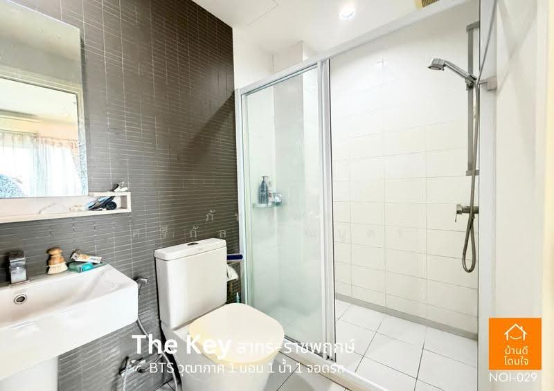 The Key Sathorn-Ratchapreuk : เดอะคีย์ สาทร-ราชพฤกษ์, กรุงเทพ, ถนนราชพฤกษ์, บางค้อ, จอมทอง, กรุงเทพ, 31 ตร.ม., คอนโด ขาย, โดย ภัทรพล ศรีกัลยาณบุตร, 500653636 - DDproperty.com