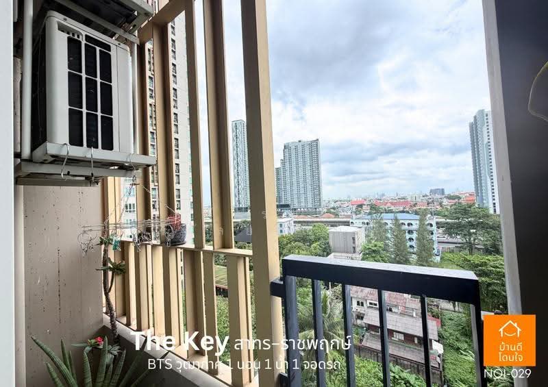 The Key Sathorn-Ratchapreuk, Bangkok, Ratchapruek Road, Bangko, Chom Thong, Bangkok, 4 Bedrooms, 31 sqm, Condo For Sale, by ภัทรพล ศรีกัลยาณบุตร, 500653636 - DDproperty.com