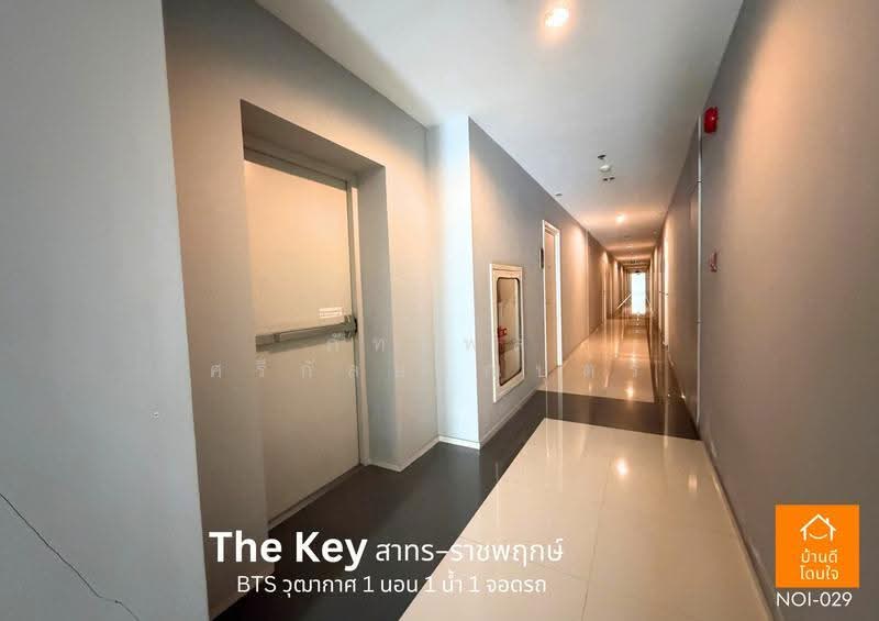 The Key Sathorn-Ratchapreuk : เดอะคีย์ สาทร-ราชพฤกษ์, กรุงเทพ, ถนนราชพฤกษ์, บางค้อ, จอมทอง, กรุงเทพ, 31 ตร.ม., คอนโด ขาย, โดย ภัทรพล ศรีกัลยาณบุตร, 500653636 - DDproperty.com