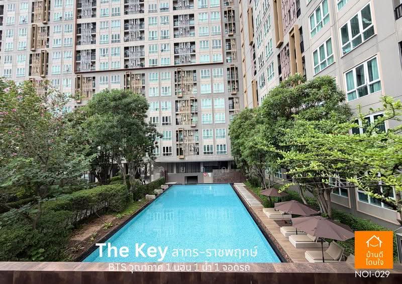 The Key Sathorn-Ratchapreuk, Bangkok, Ratchapruek Road, Bangko, Chom Thong, Bangkok, 4 Bedrooms, 31 sqm, Condo For Sale, by ภัทรพล ศรีกัลยาณบุตร, 500653636 - DDproperty.com