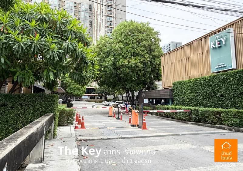 The Key Sathorn-Ratchapreuk : เดอะคีย์ สาทร-ราชพฤกษ์, กรุงเทพ, ถนนราชพฤกษ์, บางค้อ, จอมทอง, กรุงเทพ, 31 ตร.ม., คอนโด ขาย, โดย ภัทรพล ศรีกัลยาณบุตร, 500653636 - DDproperty.com