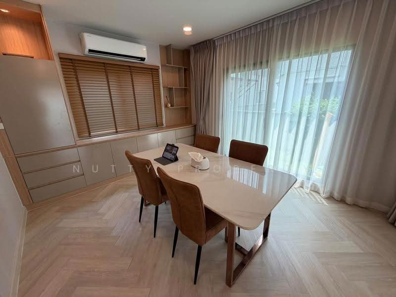 Centro Bangna : เซนโทร บางนา, สมุทรปราการ, 111 ซอย3, บางแก้ว, บางพลี, สมุทรปราการ, 170 ตร.ม., บ้านเดี่ยว ให้เช่า, โดย Nutty Property, 500653734 - DDproperty.com