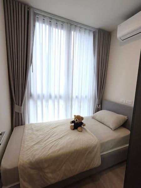 Nue District R9, Bangkok, 59 Rama 9 Road, Huai Khwang, Bangkok, 2 Bedrooms, 35 sqm, Condo For Rent, by Farida Phetnuam, 500653799 - DDproperty.com