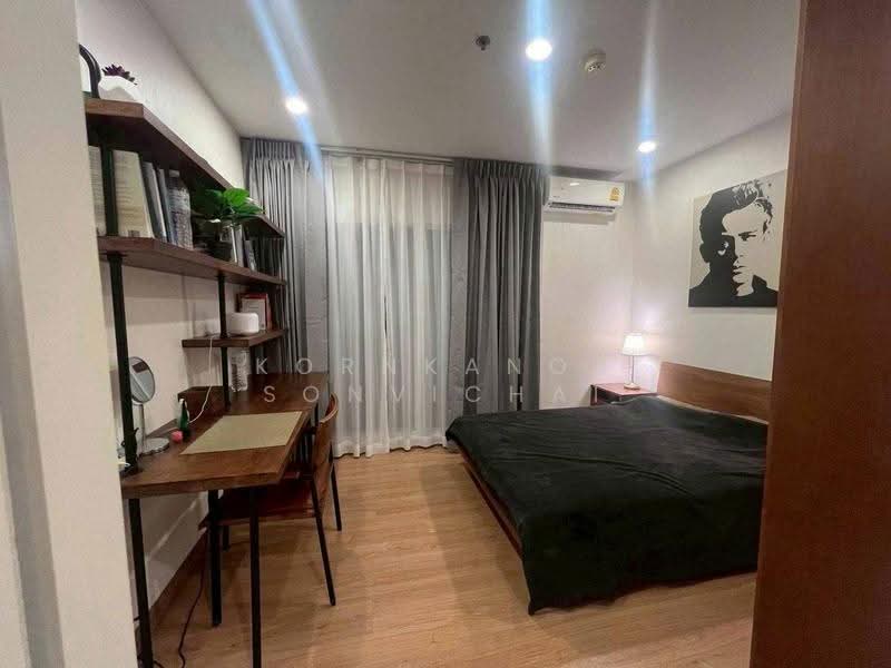 Supalai Wellington 2, Bangkok, Thimruemdam Road, Huai Khwang, Bangkok, 1 Bedroom, 46 sqm, Condo For Rent, by Kornkanok Sonvichai, 500654044 - DDproperty.com