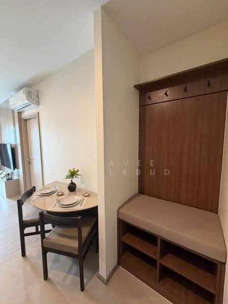 The Base Phetchaburi-Thonglor, Bangkok, Phetchaburi Rd, Bang Kapi, Huai Khwang, Bangkok, 1 Bedroom, 32 sqm, Condo For Rent, by Sutavee Chonlabud, 500654298 - DDproperty.com