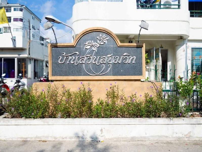 Baan Suan Sukhumvit, Bangkok, Soi On Nut 46, Suan Luang, Bangkok, 2 Bedrooms, 61 sqm, Condo For Rent, by Wirinya Taweephattratrakul, 500654377 - DDproperty.com