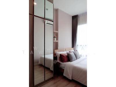 ขาย - KnightsBridge Collage Ramkhamhaeng : ไนท์บริดจ์คอลลาจ รามคำแหง, กรุงเทพ