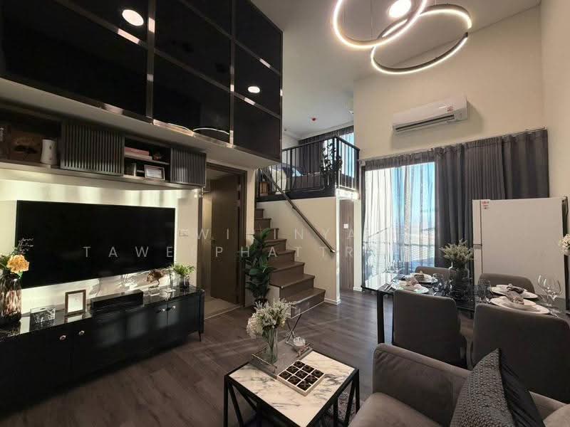 Landmark @ Grand Station By Siamese Asset, Bangkok, Ram Inthra Road, Khan Na Yao, Bangkok, 2 Bedrooms, 50 sqm, Condo For Sale, by Wirinya Taweephattratrakul, 500654469 - DDproperty.com