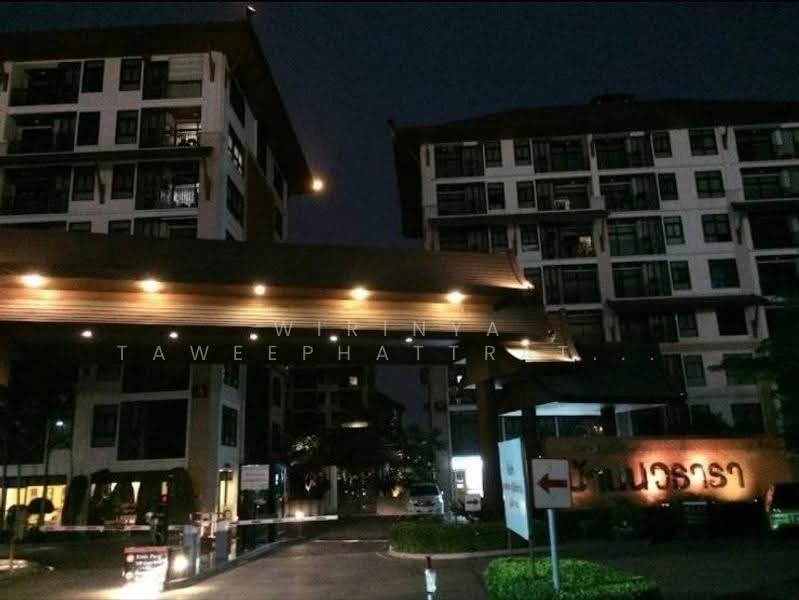 Baan Navatara Condominium, Bangkok, 900 Soi Prasert Manutak 33, Kaset - Nawamin Road, Nuan Chan, Bueng Kum, Bangkok, 1 Bedroom, 38 sqm, Condo For Sale, by Wirinya Taweephattratrakul, 500654493 - DDproperty.com