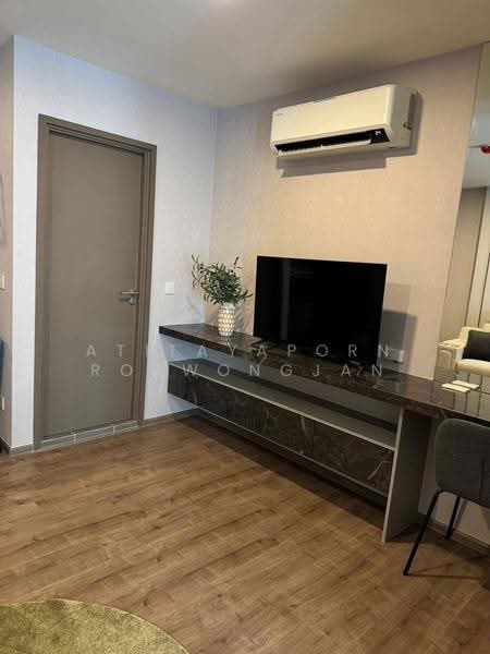 Aspire Pinklao-Arun Ammarin, Bangkok, Arun Amarin Road, Arun Amarin, Bangkok Noi, Bangkok, 1 Bedroom, 35 sqm, Condo For Rent, by Atitayaporn Robwongjan, 500654577 - DDproperty.com