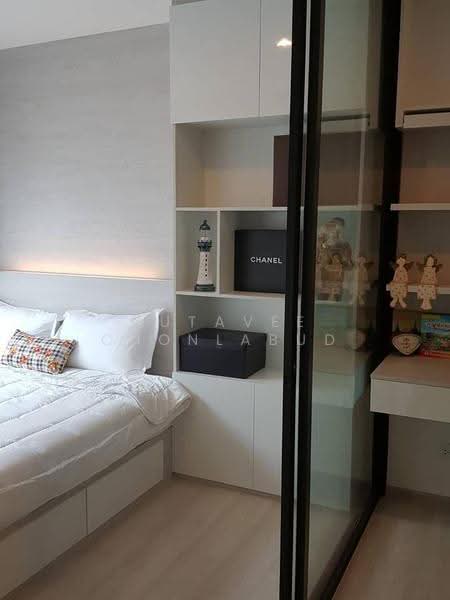 Life Asoke, Bangkok, Asoke-Dindang Road, Bang Kapi, Huai Khwang, Bangkok, 1 Bedroom, 30 sqm, Condo For Rent, by Sutavee Chonlabud, 500654765 - DDproperty.com