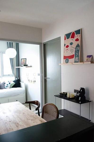 Life Ratchadapisek, Bangkok, 279 Ratchadapisaek Road, Huai Khwang, Bangkok, 2 Bedrooms, 46 sqm, Condo For Rent, by Suchatchaya Supawachiranant, 500655282 - DDproperty.com