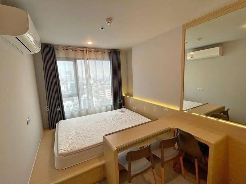 Life Ladprao, Bangkok, 992 Ladprao Road, Jom Phon, Chatuchak, Bangkok, 1 Bedroom, 35 sqm, Condo For Rent, by Nop Satjavitvisarn, 500655497 - DDproperty.com