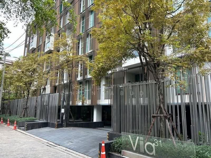 Via 31 : เวีย 31, กรุงเทพ, ถนนสุขุมวิท 31, คลองตันเหนือ, วัฒนา, กรุงเทพ, 70 ตร.ม., คอนโด ให้เช่า, โดย Sutavee Chonlabud, 500655751 - DDproperty.com