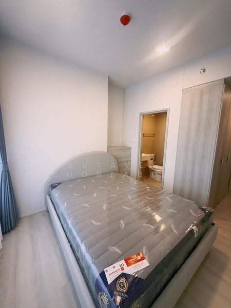 COBE Ratchada-Rama 9, Bangkok, Thiam Ruammit Road, Huai Khwang, Bangkok, 4 Bedrooms, 138 sqm, Condo For Rent, by Sutavee Chonlabud, 500655765 - DDproperty.com