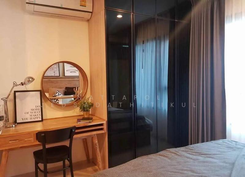 Life Asoke, Bangkok, Asoke-Dindang Road, Bang Kapi, Huai Khwang, Bangkok, 1 Bedroom, 30 sqm, Condo For Rent, by Nattapol Jedsadathitikul, 500656493 - DDproperty.com